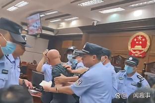 china online gambling crackdown Ảnh chụp màn hình 2